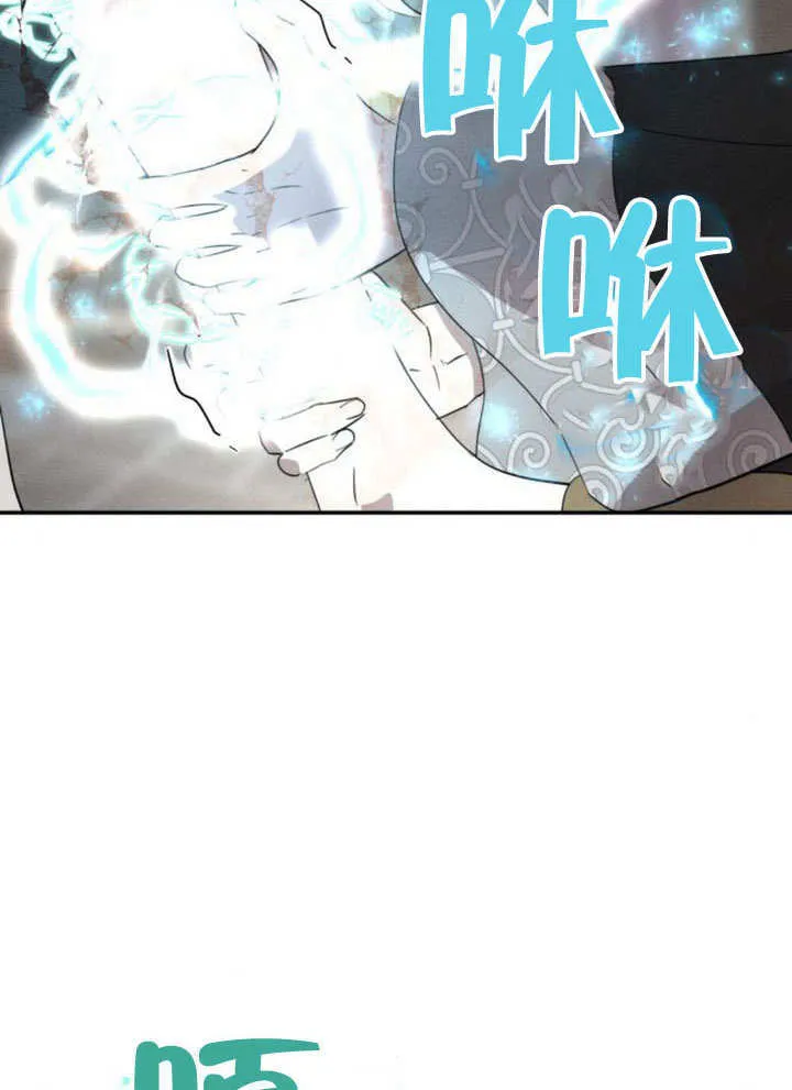 第30话67