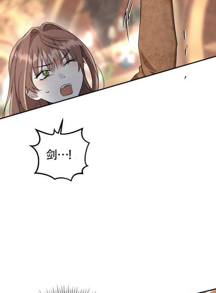 第26话57