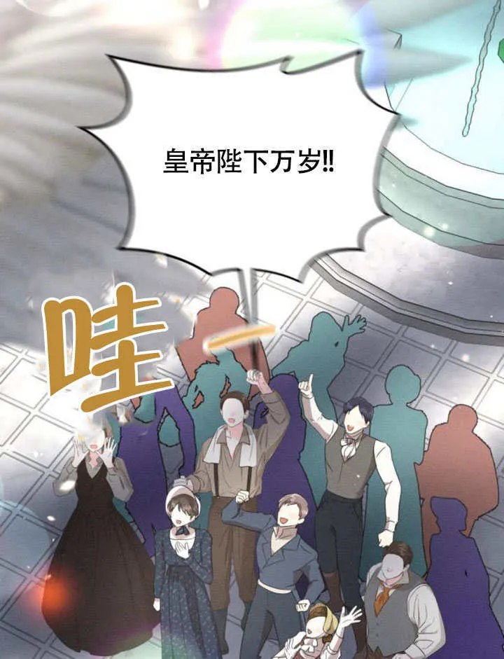 第31话92