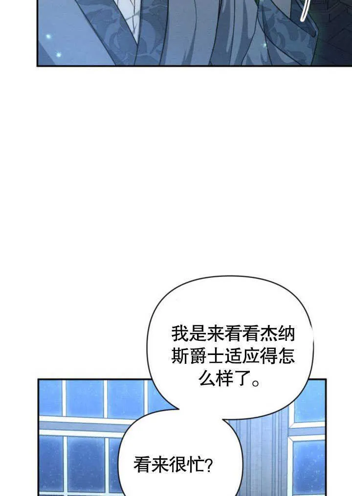 第09话55
