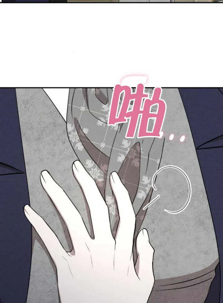 第34话9