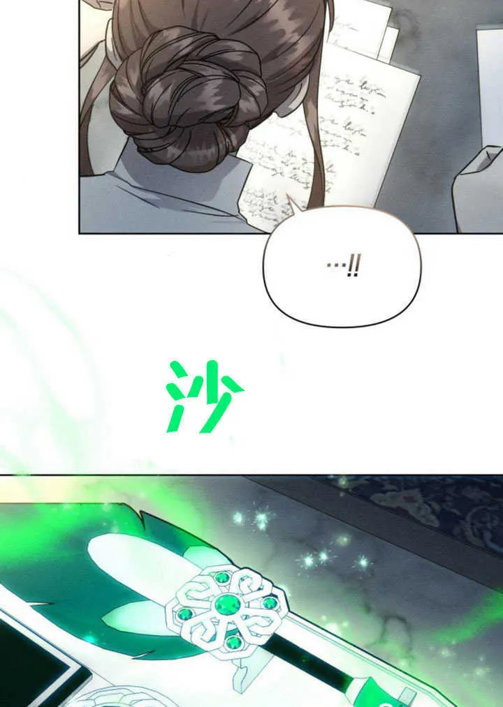 第09话46