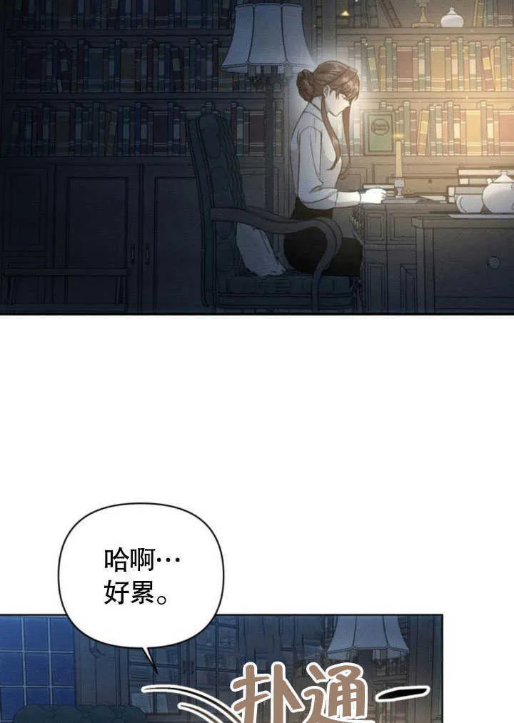 第09话39