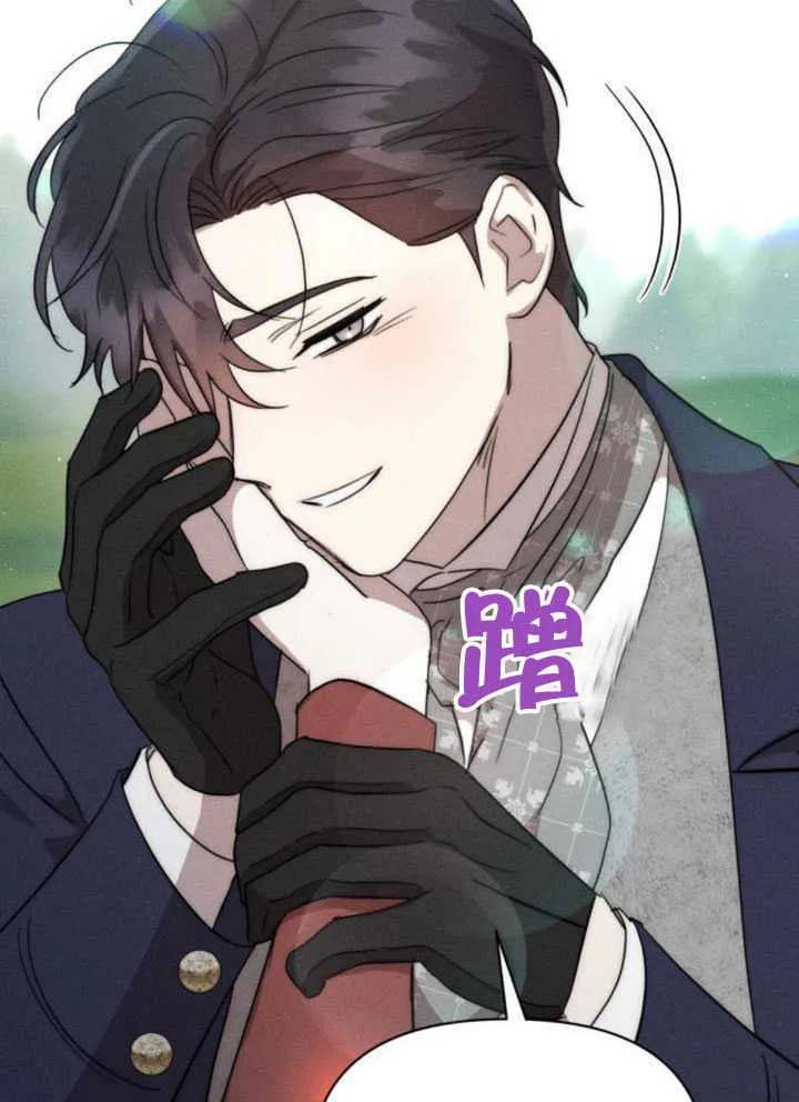 第34话46
