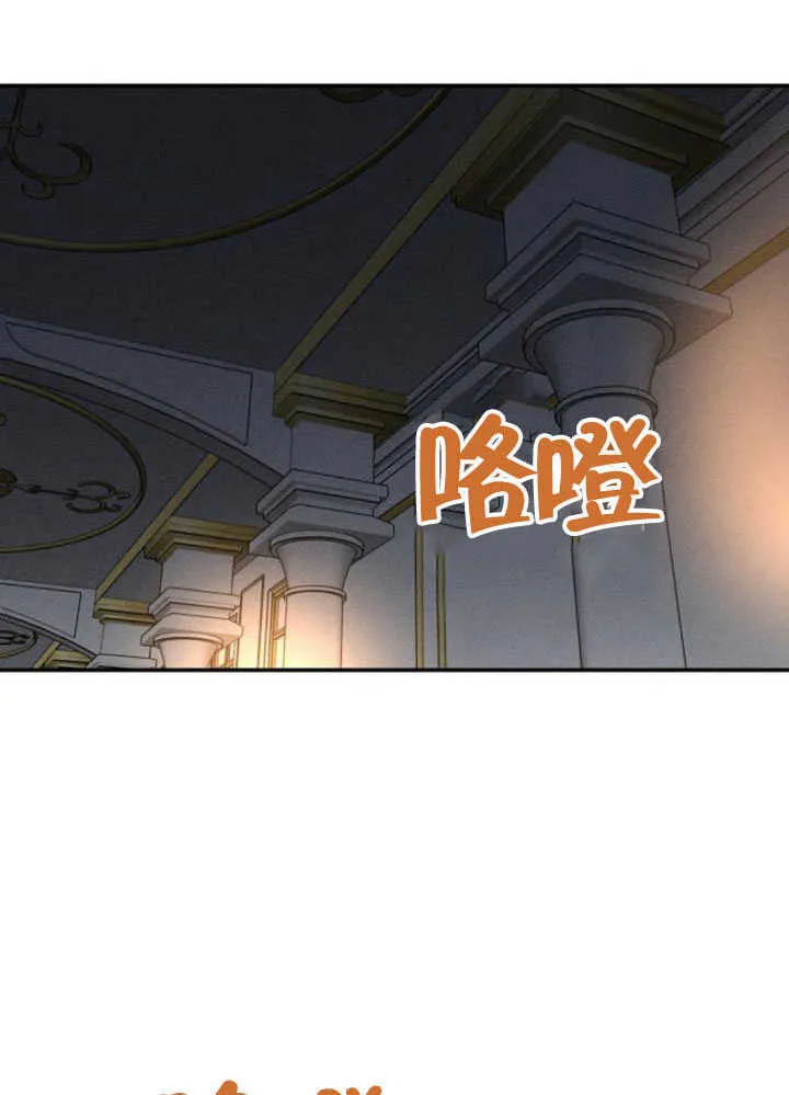 第35话45