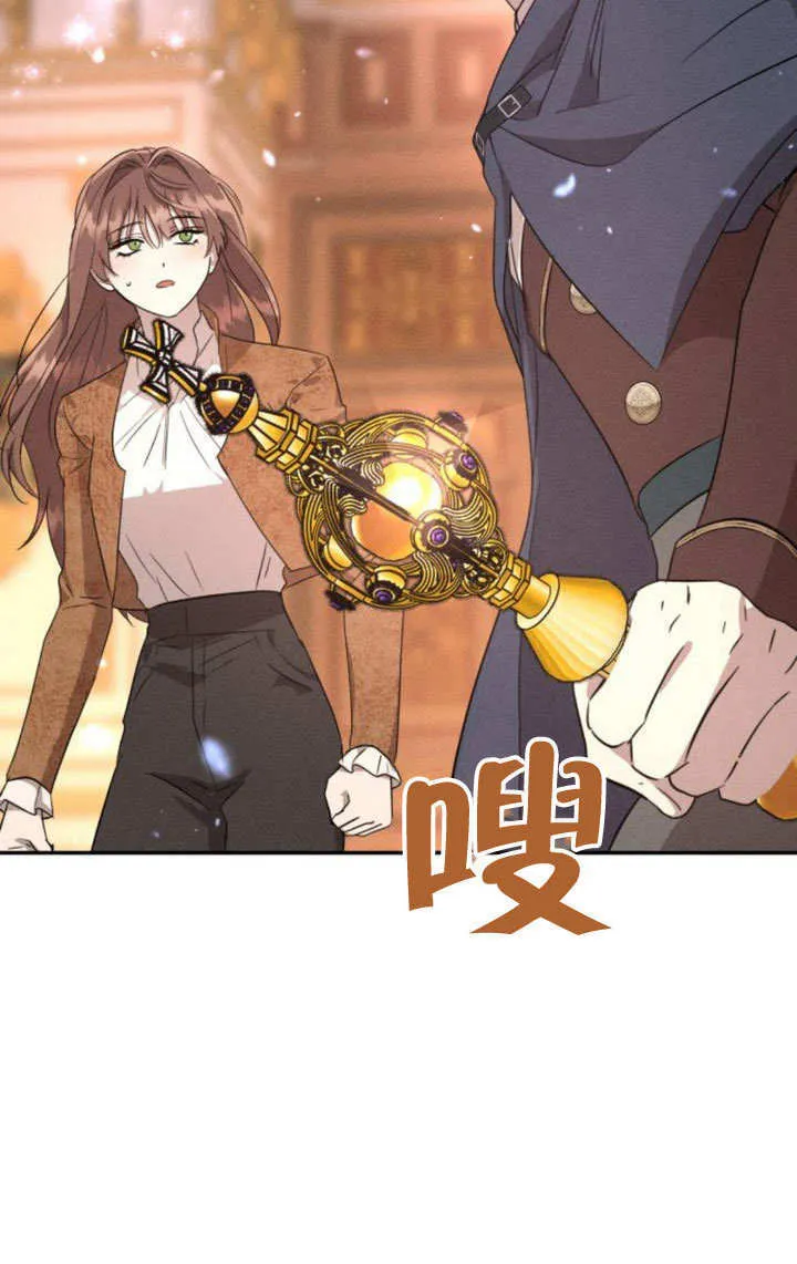 第27话48