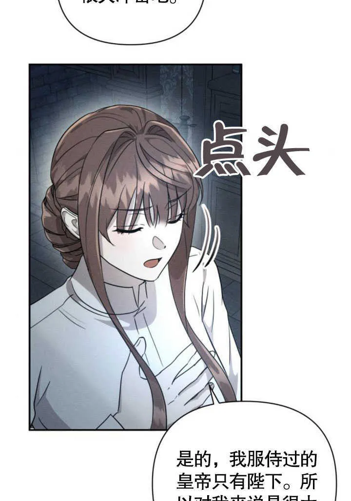 第09话64