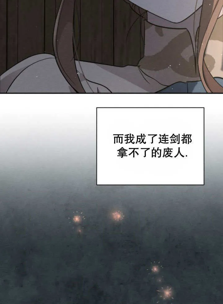 第12话59