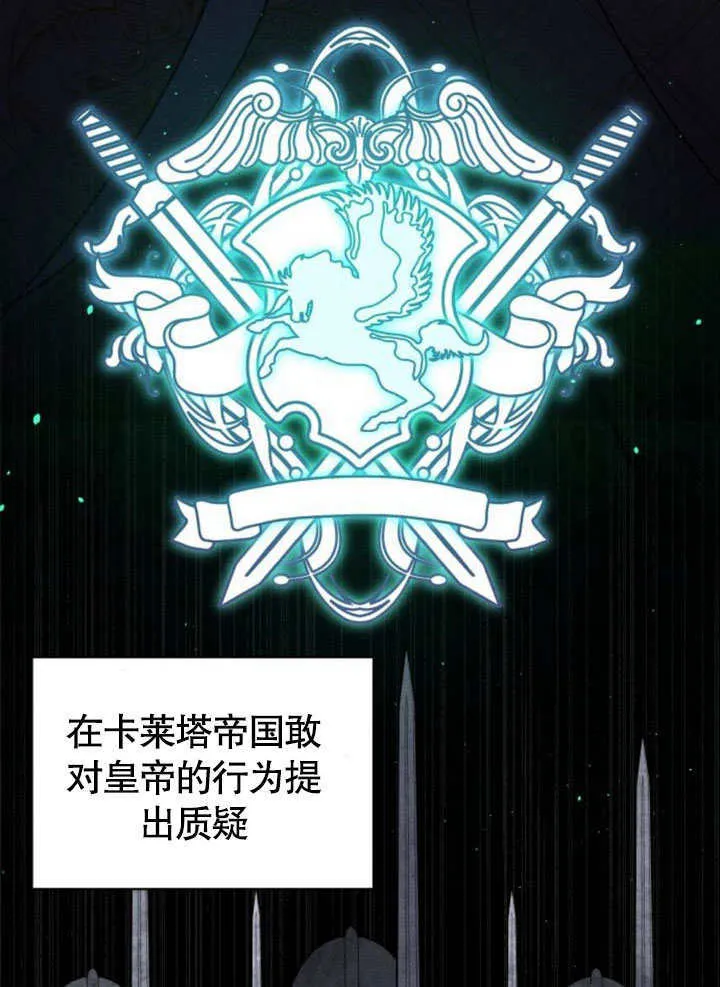 第17话35