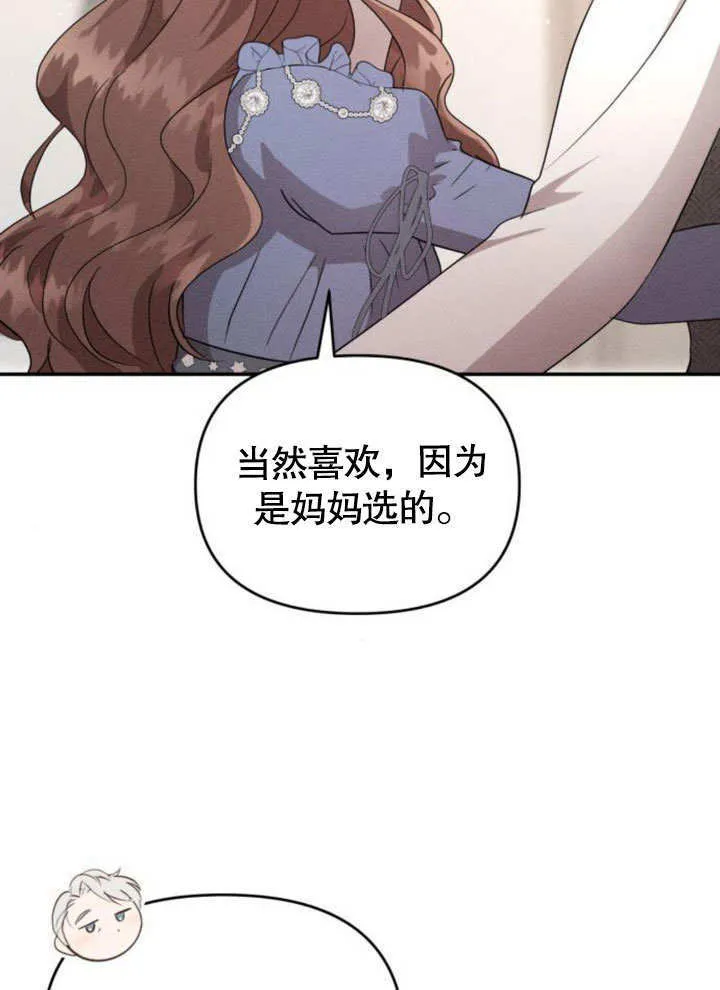 第22话65