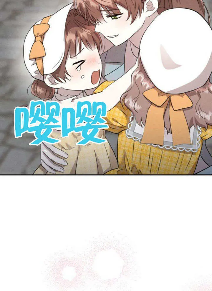第31话47