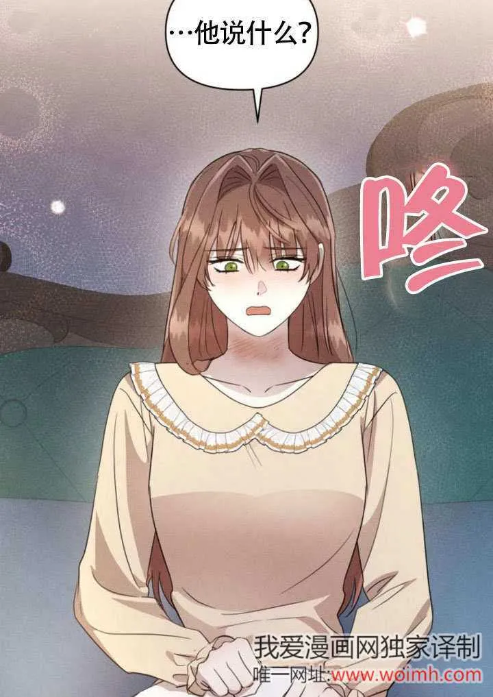 第29话48