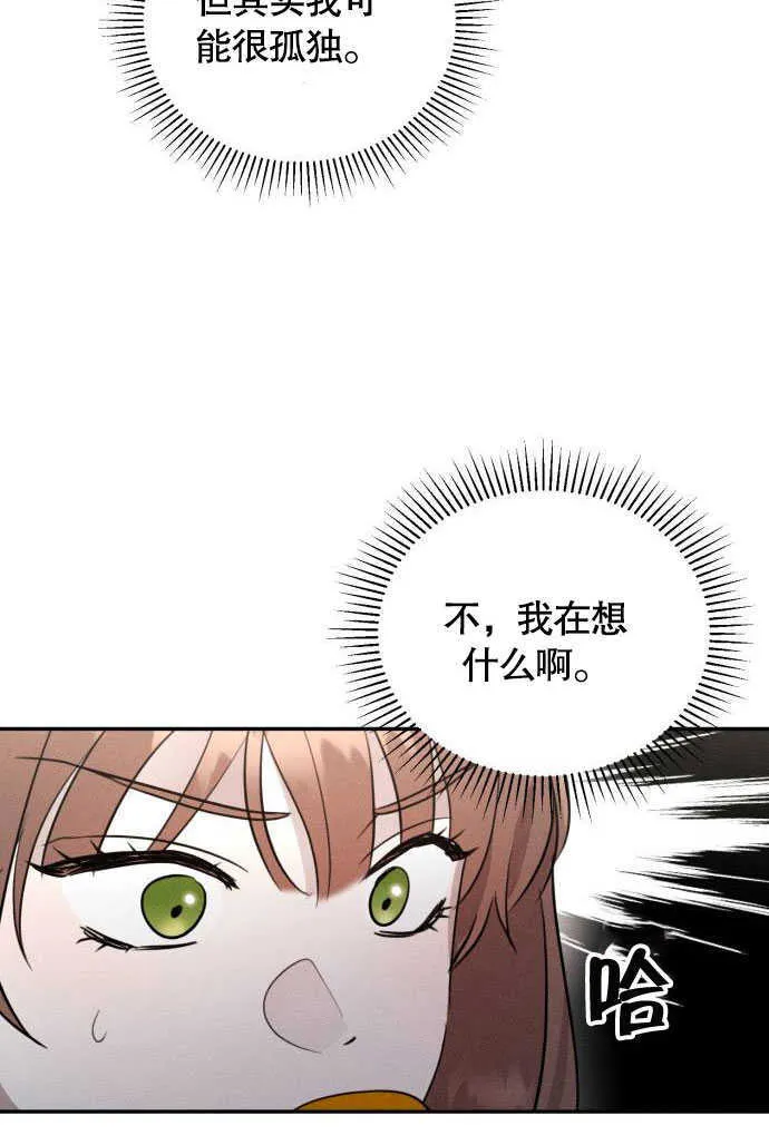 第03话15