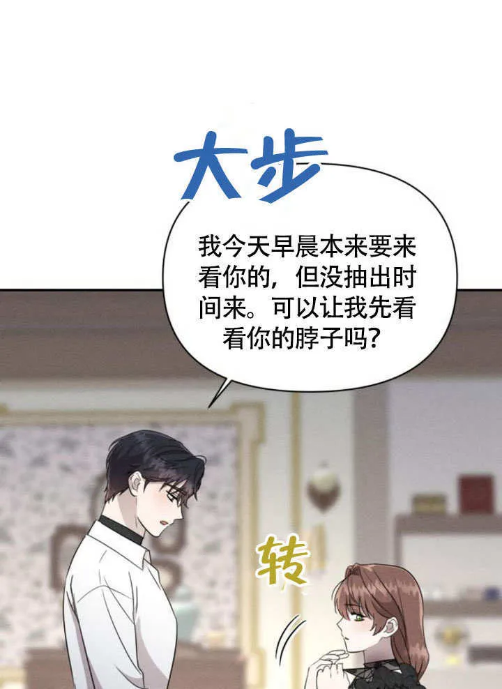 第30话40