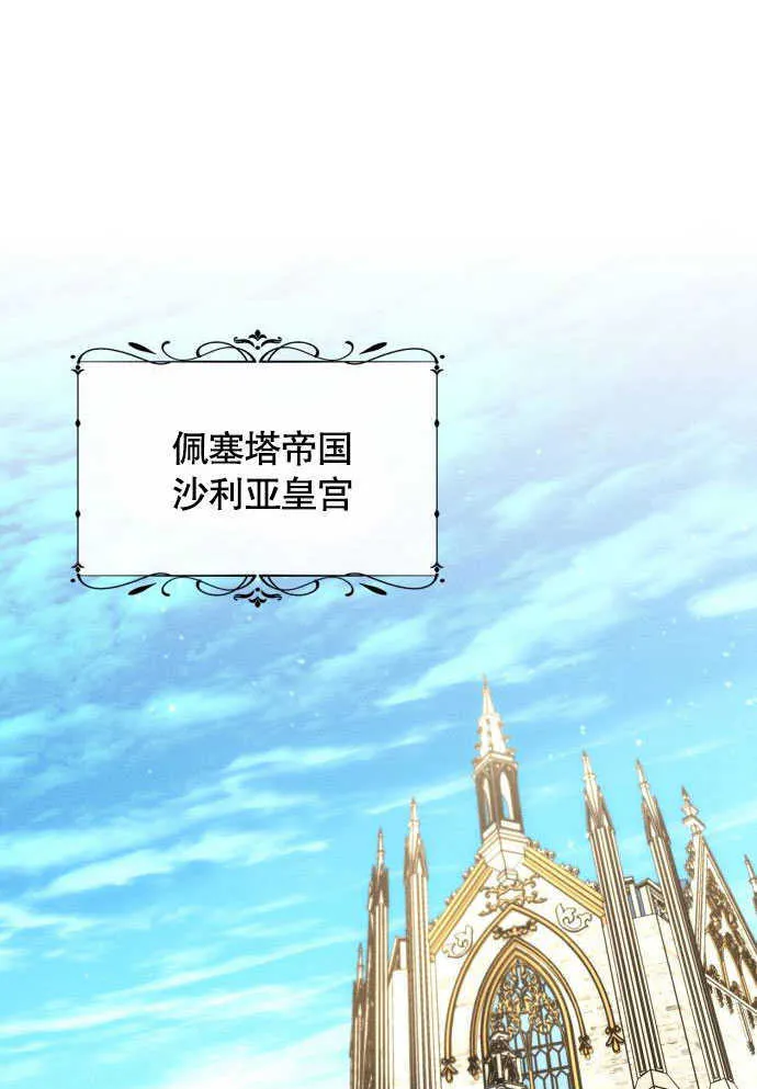第05话48