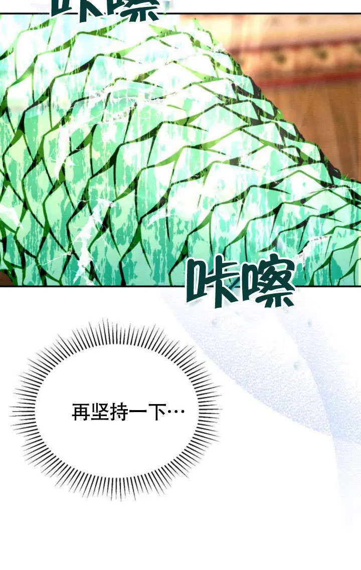第27话55