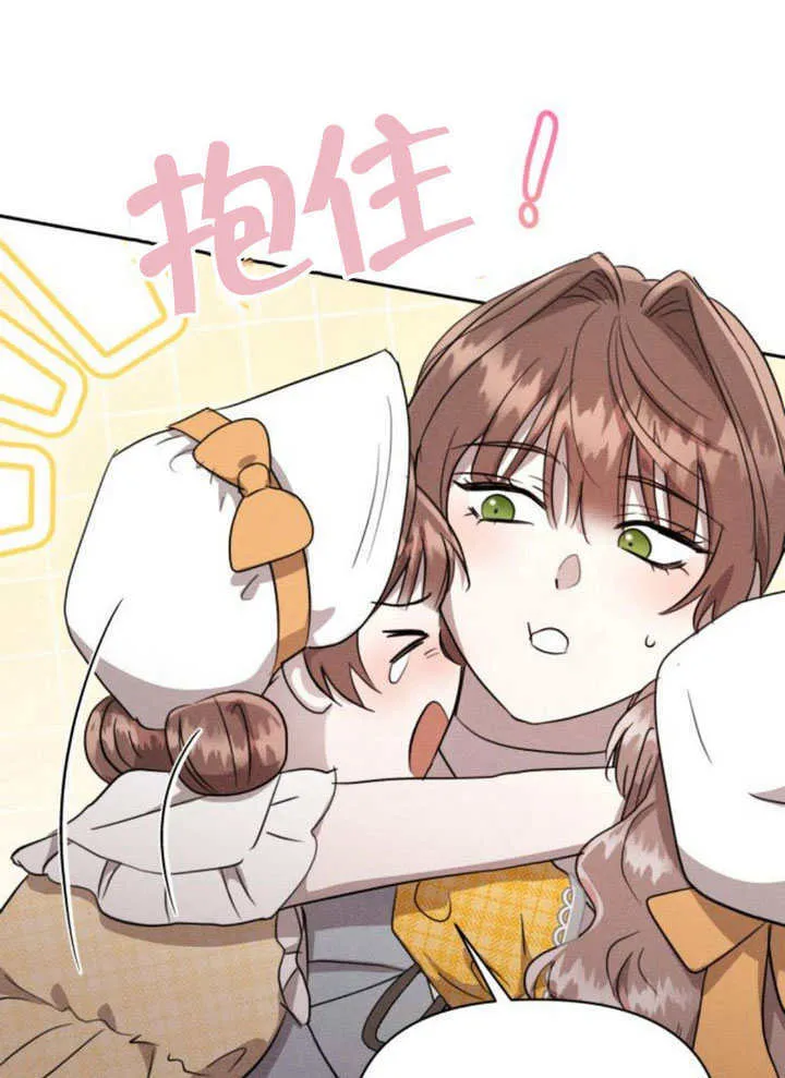 第31话45
