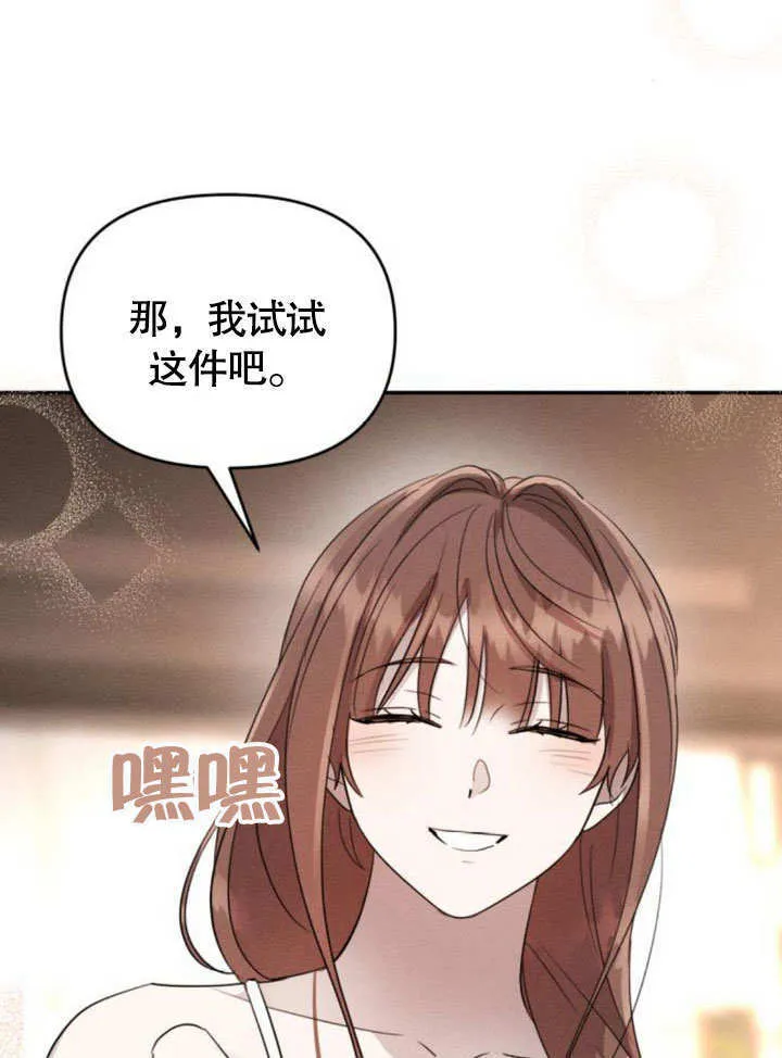 第22话34