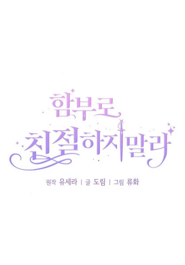 第09话9