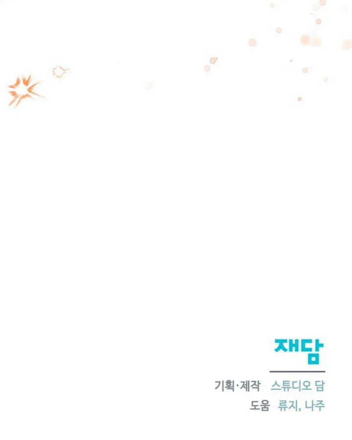 第10话94