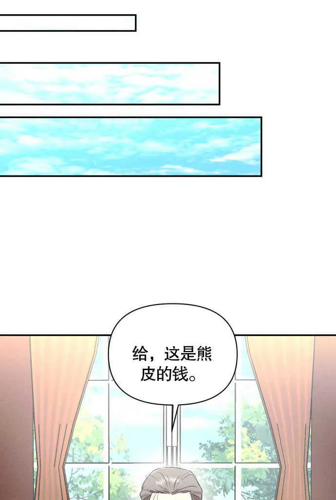 第03话24