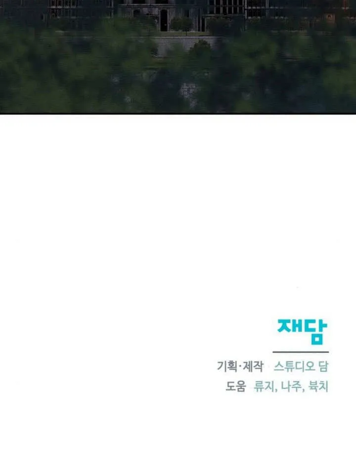 第22话98