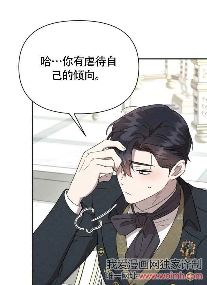 第37话38