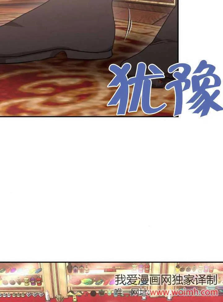 第26话40