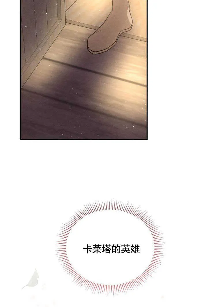 第02话107