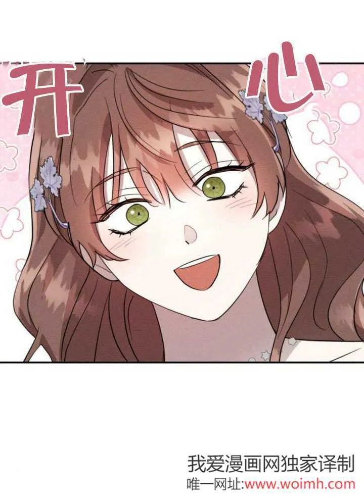 第22话60