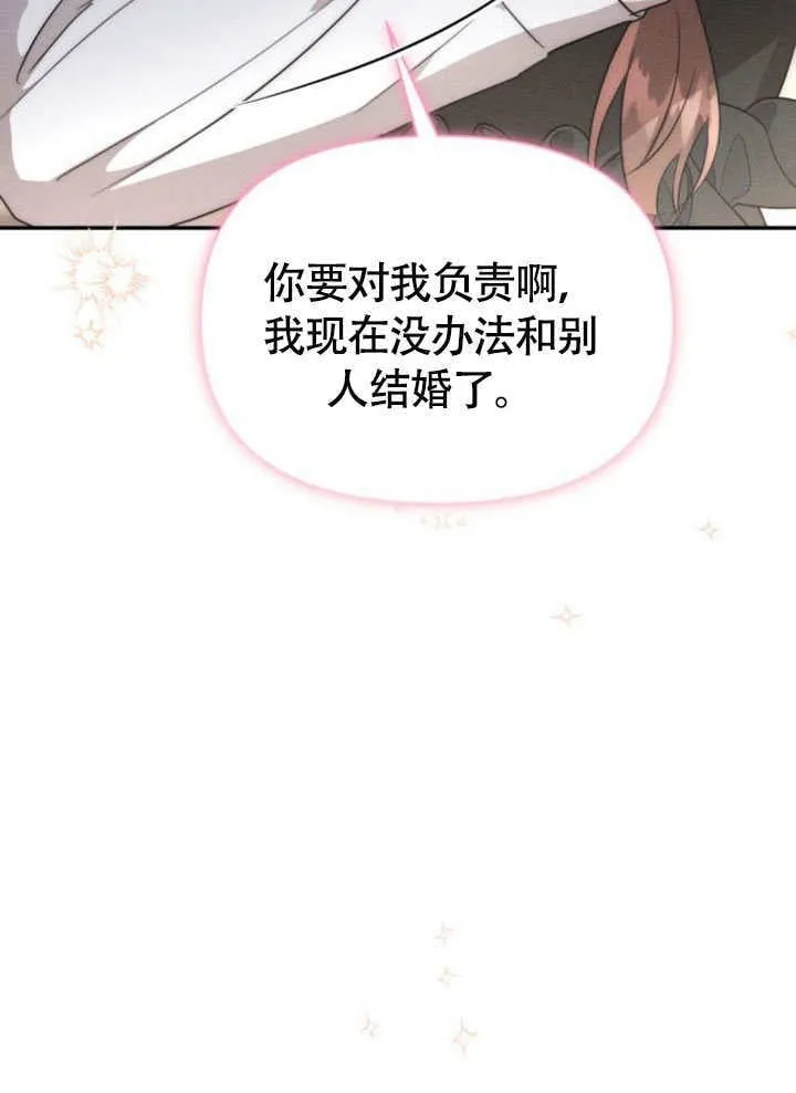 第31话21