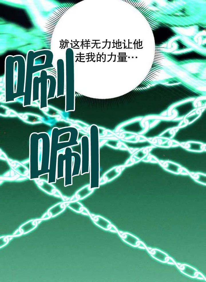 第17话62