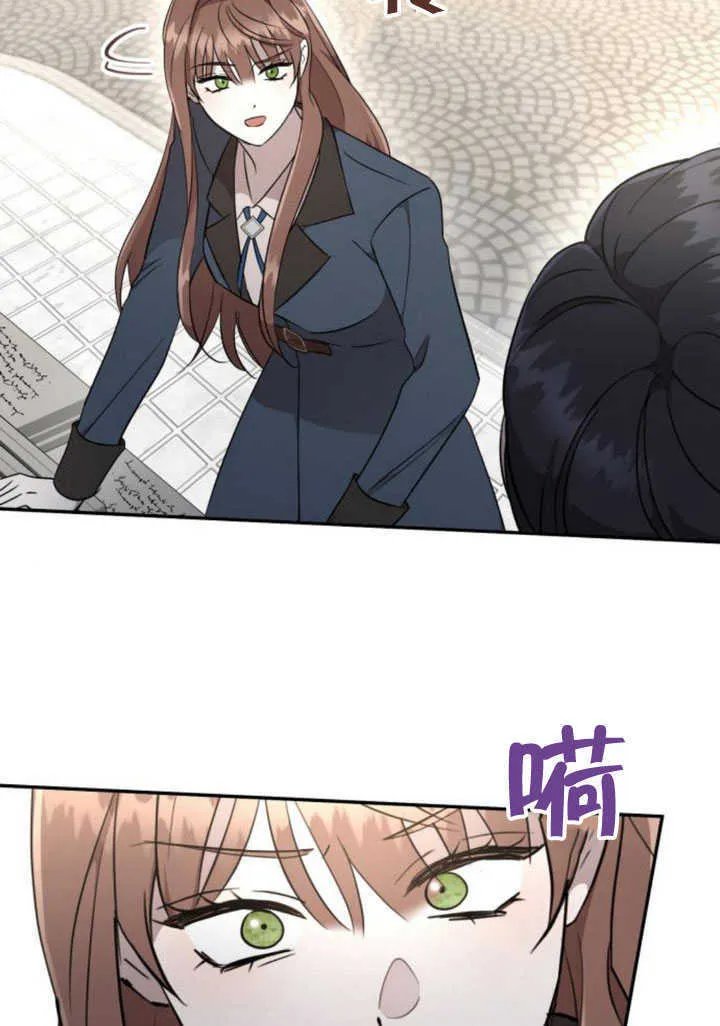 第06话56