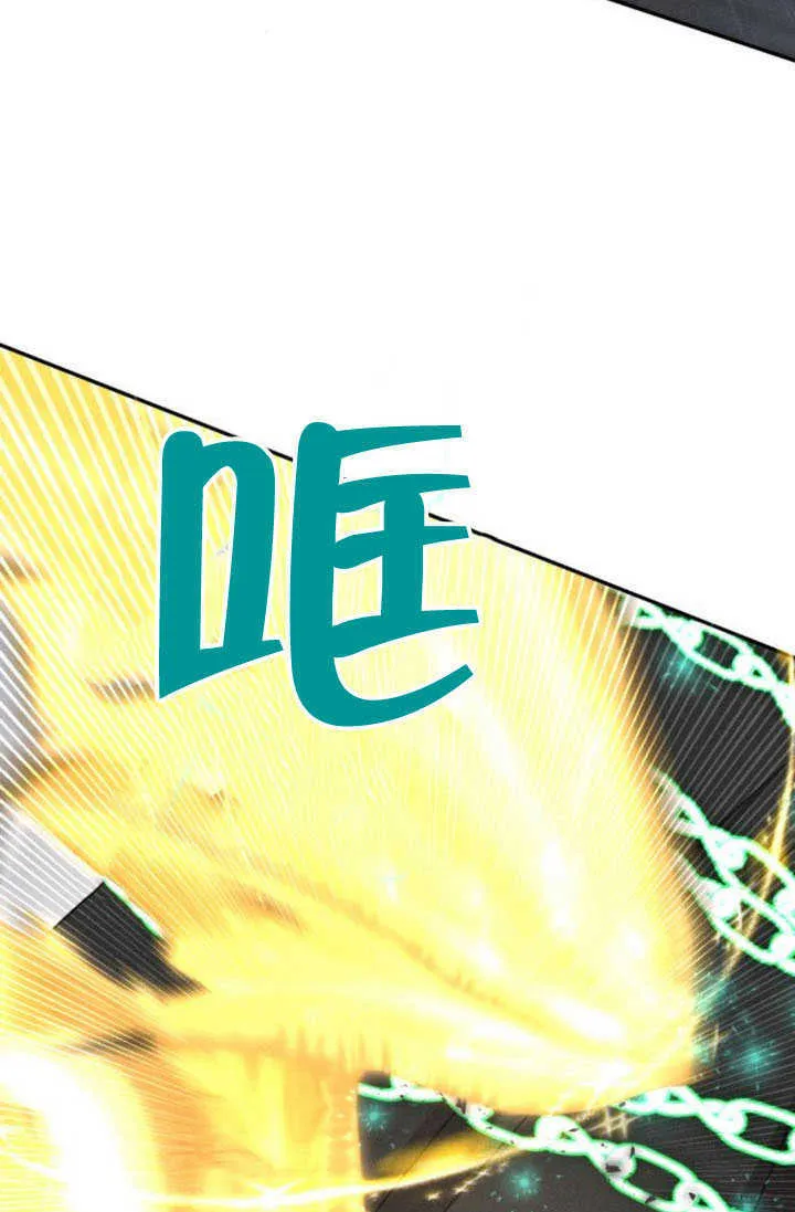 第36话51