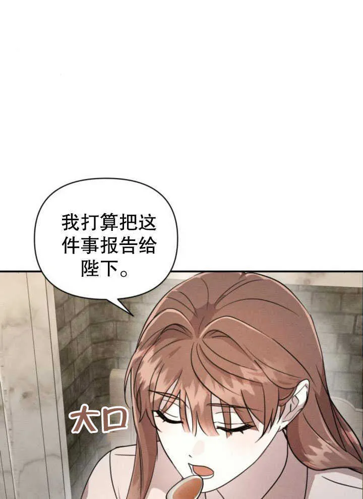 第07话65