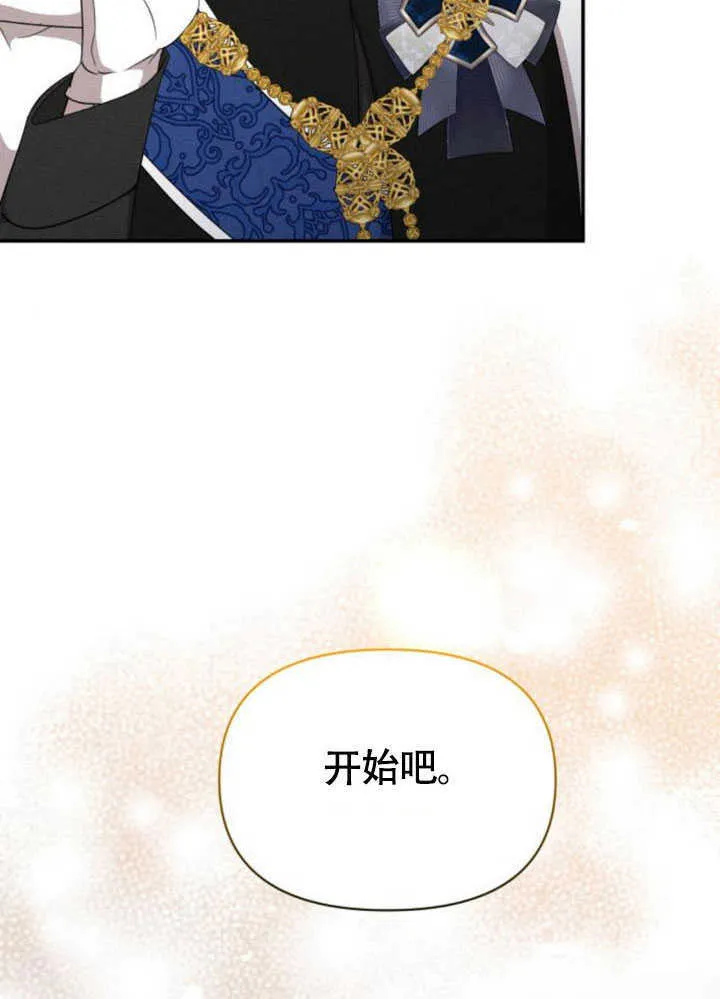第35话18
