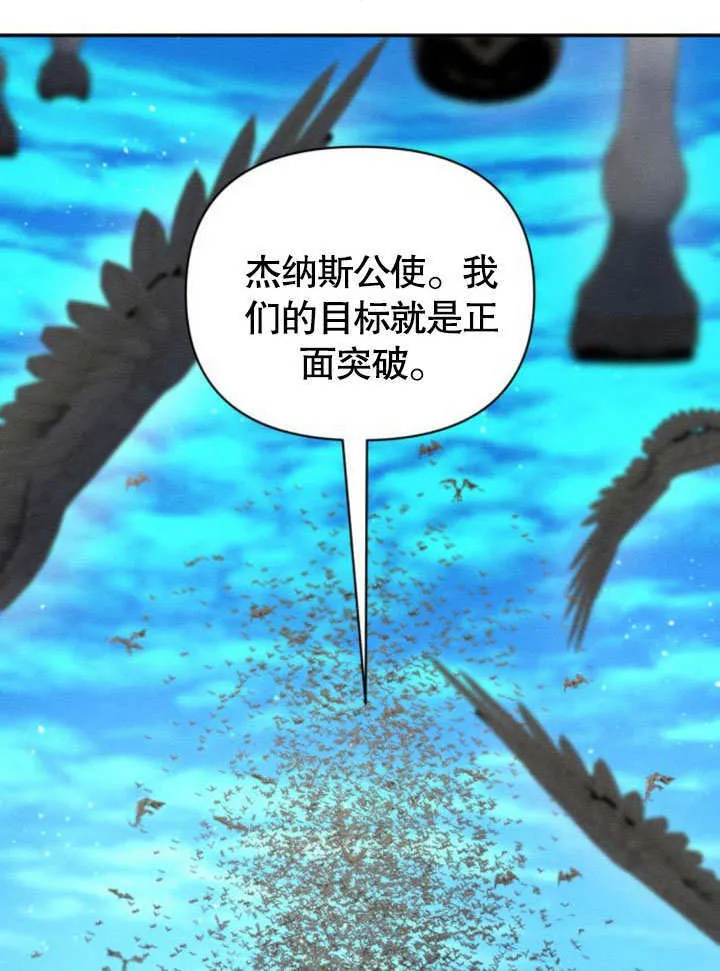 第15话64