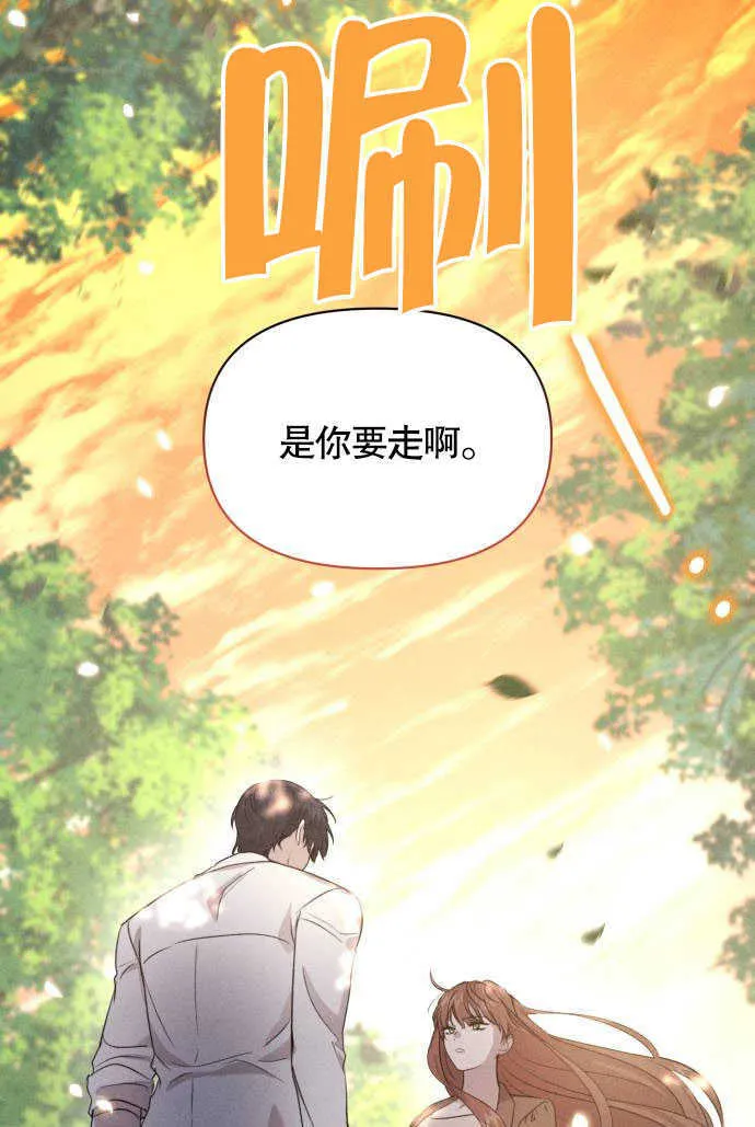 第03话56