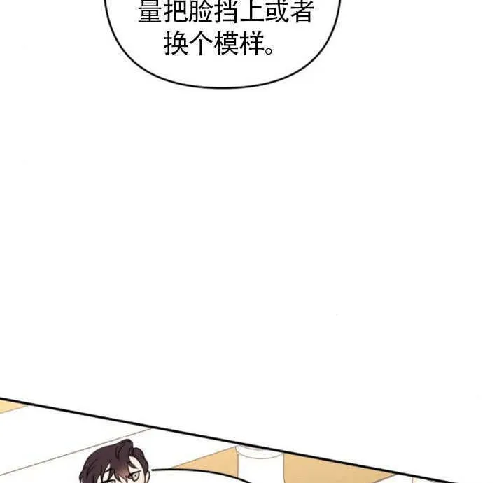第25话107
