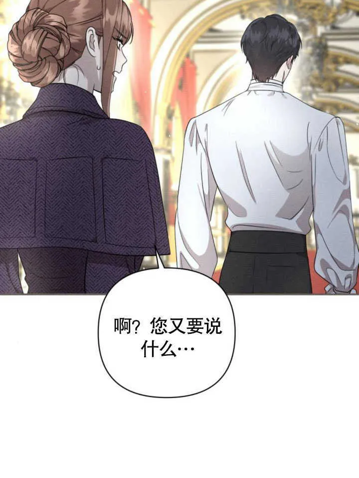 第09话97