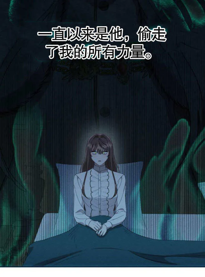 第17话90