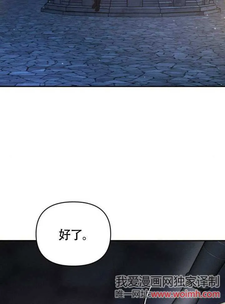 第28话1