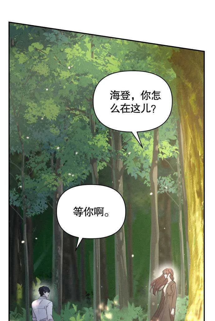 第03话49