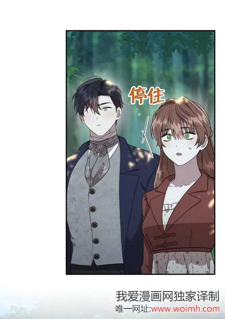 第33话1