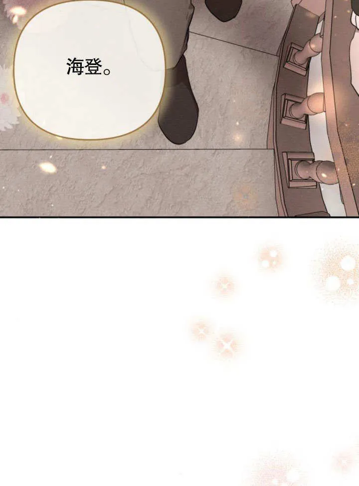 第22话43