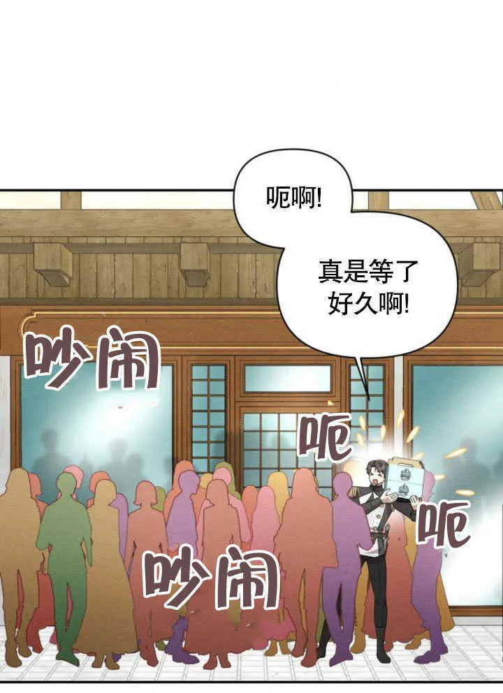 第07话38