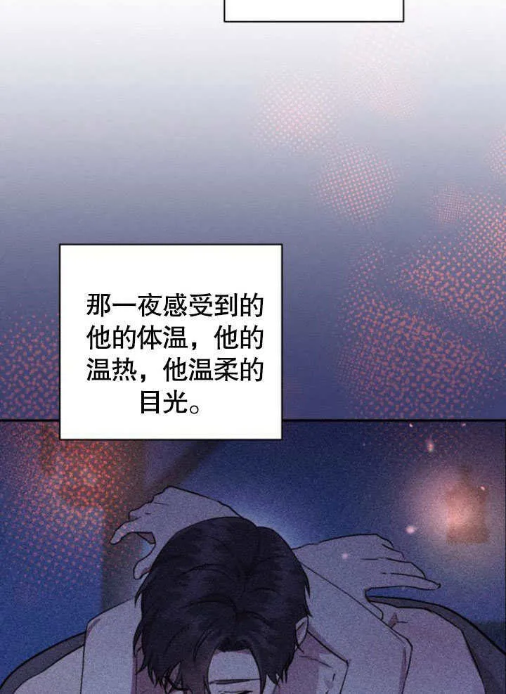 第21话25