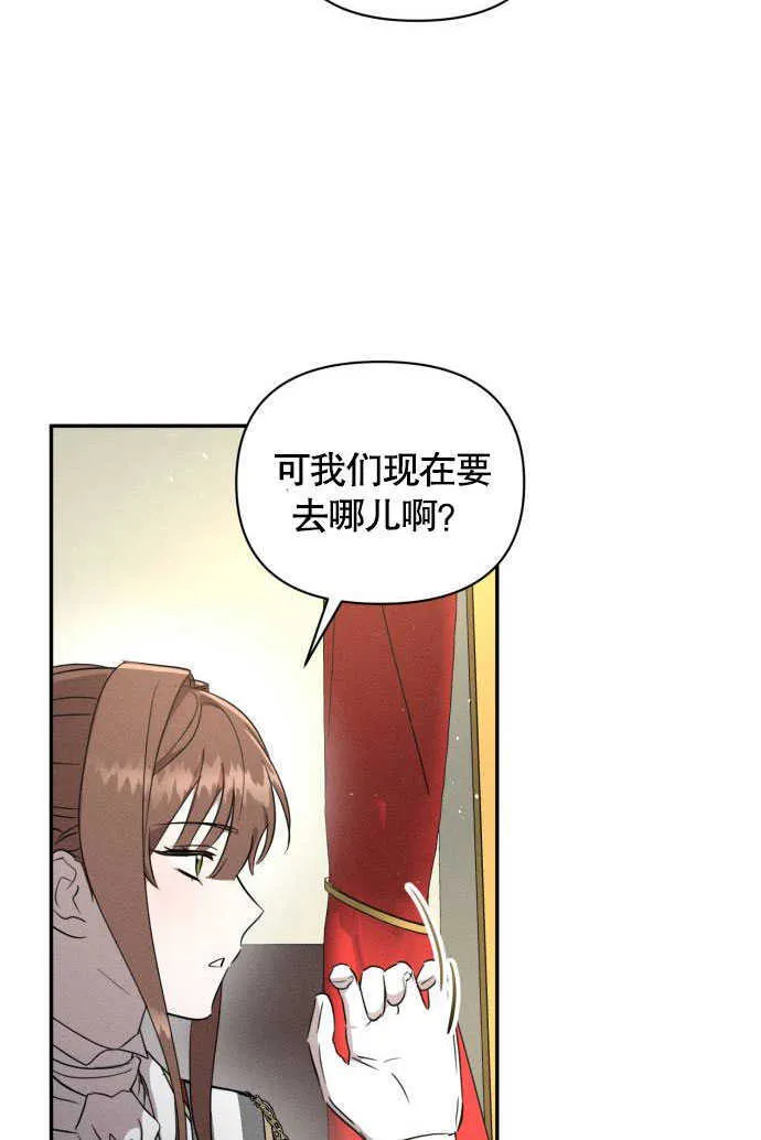 第05话106
