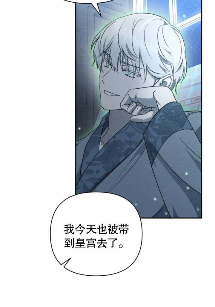 第09话66
