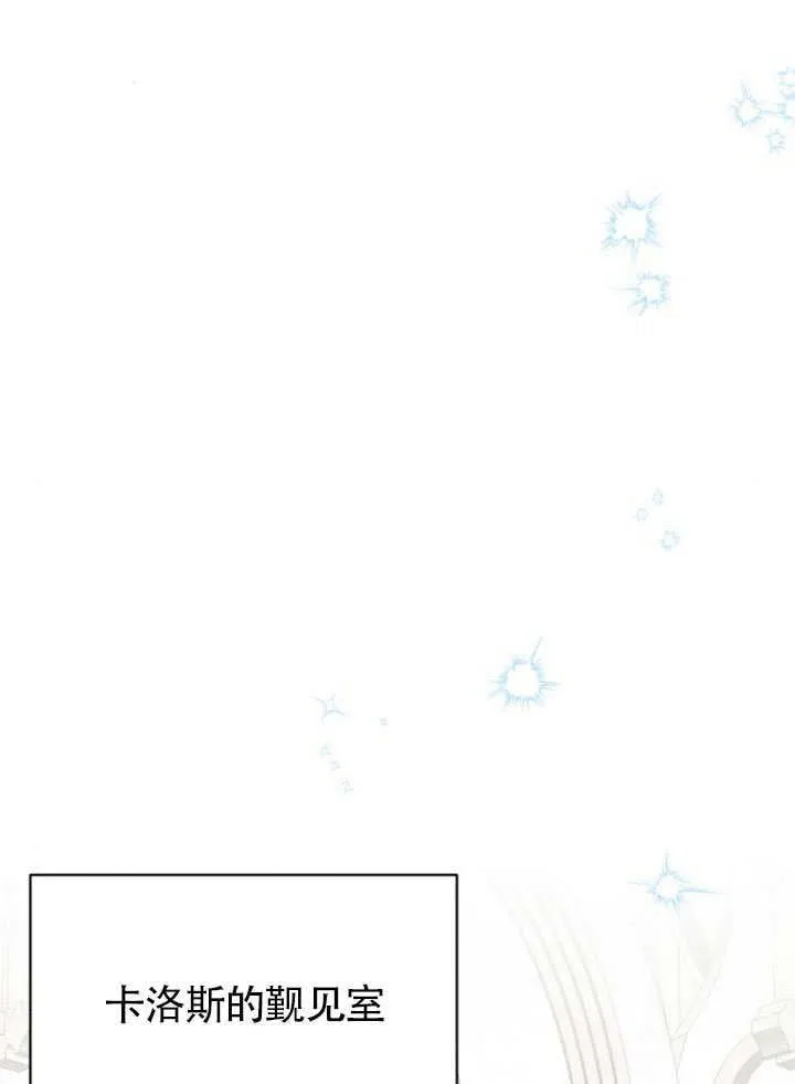 第25话37
